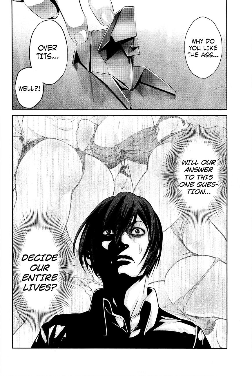 Page 19 of Chapter 66