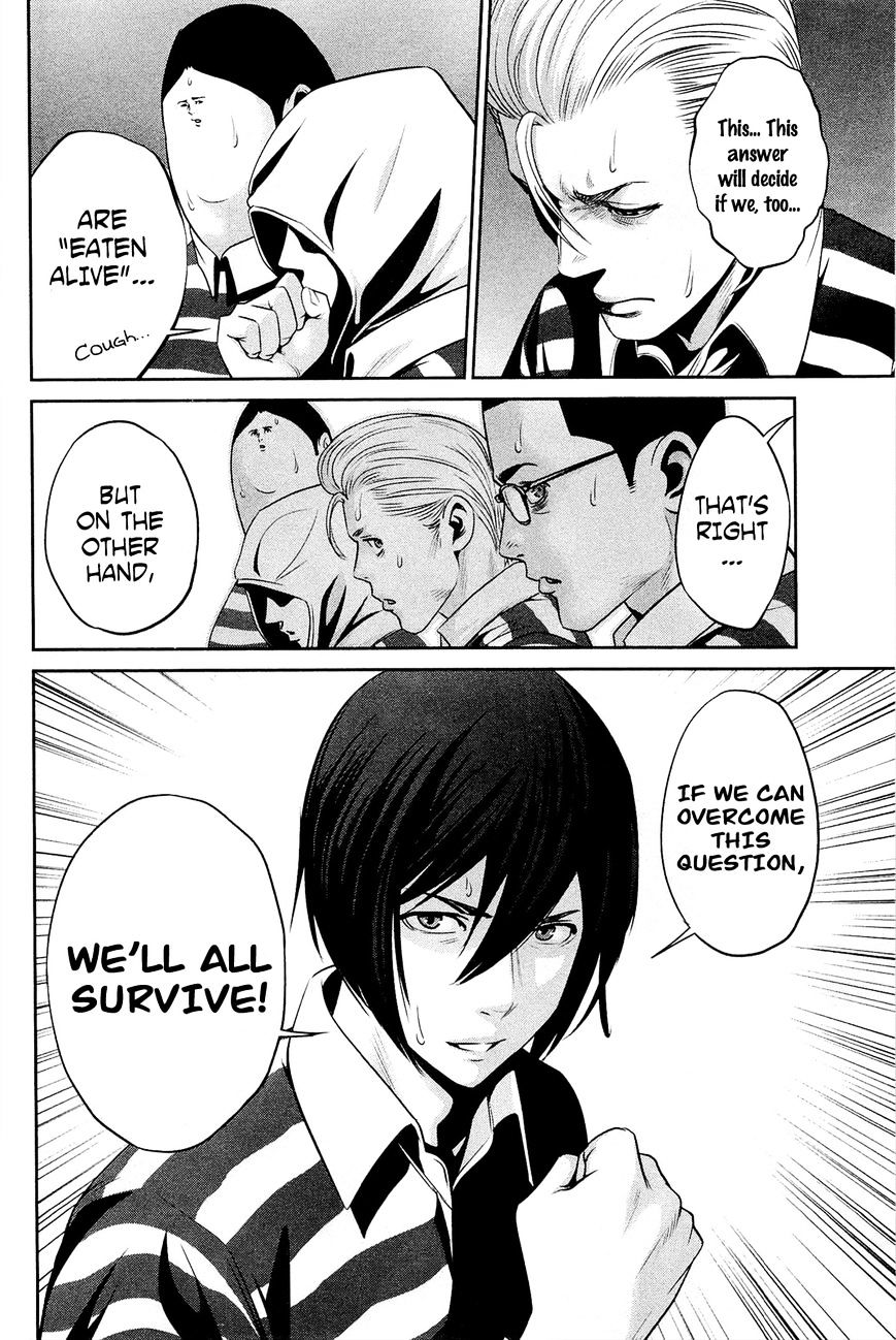 Page 5 of Chapter 67