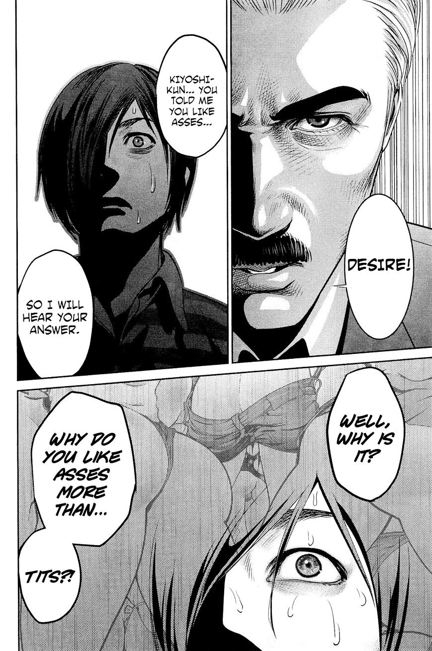 Page 7 of Chapter 67