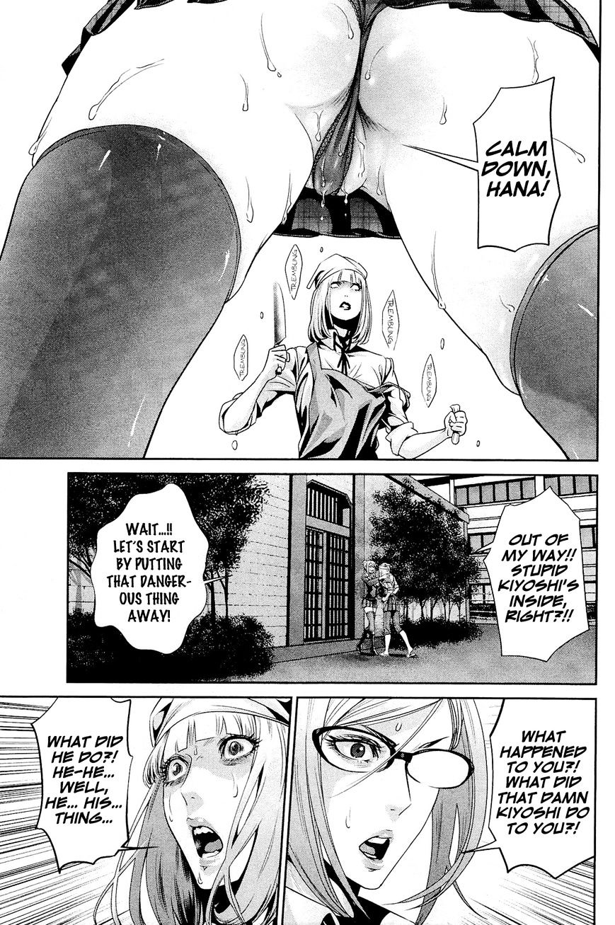 Page 8 of Chapter 67
