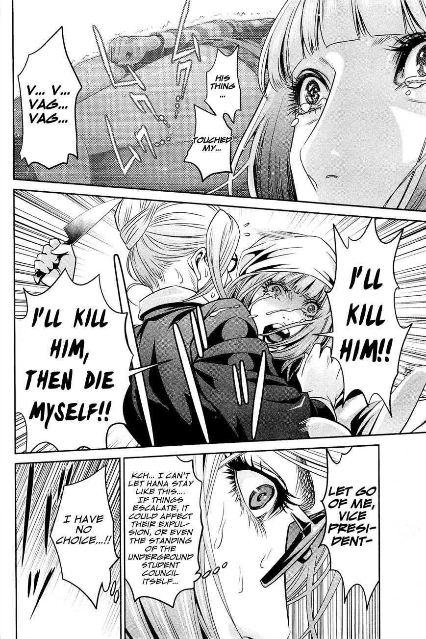 Page 9 of Chapter 67