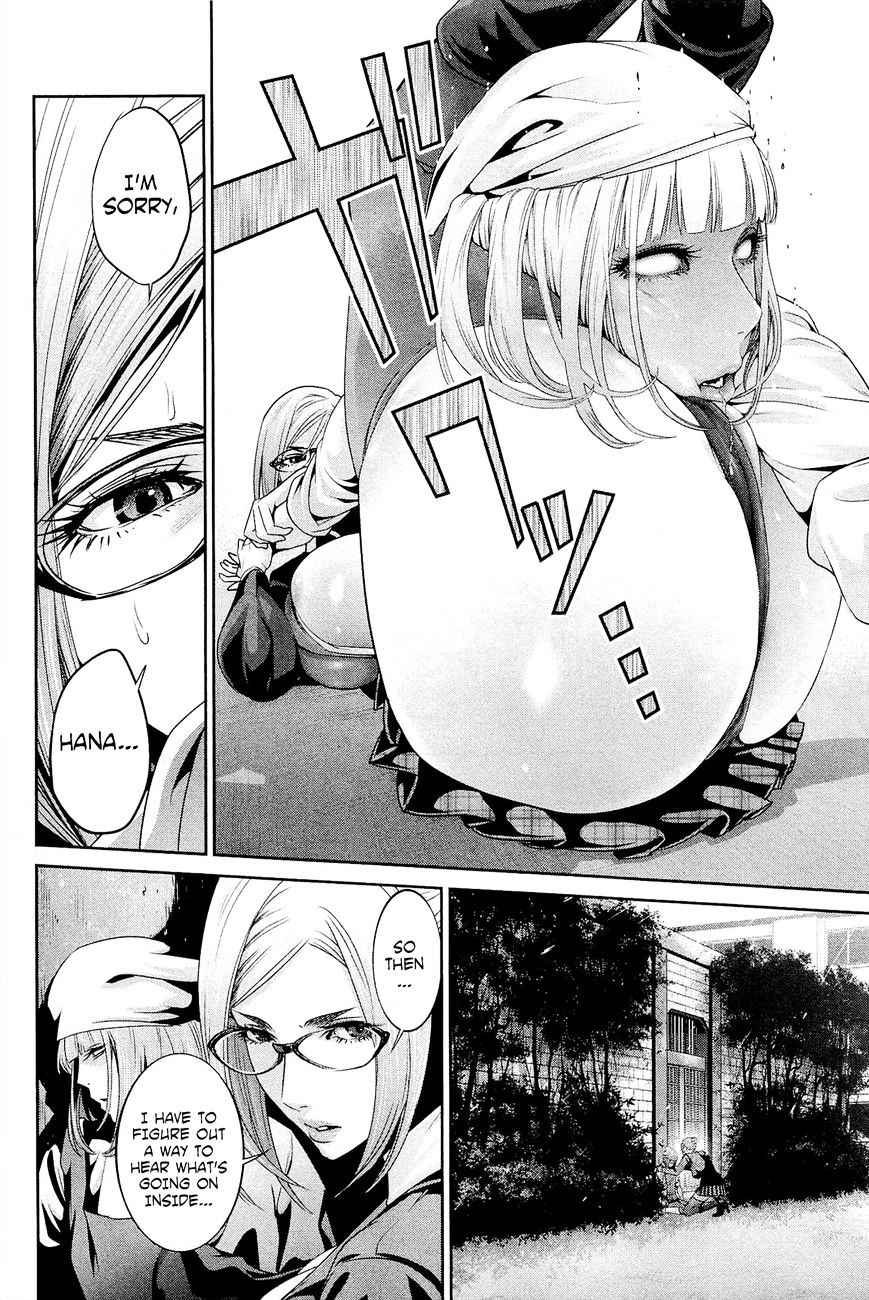 Page 11 of Chapter 67