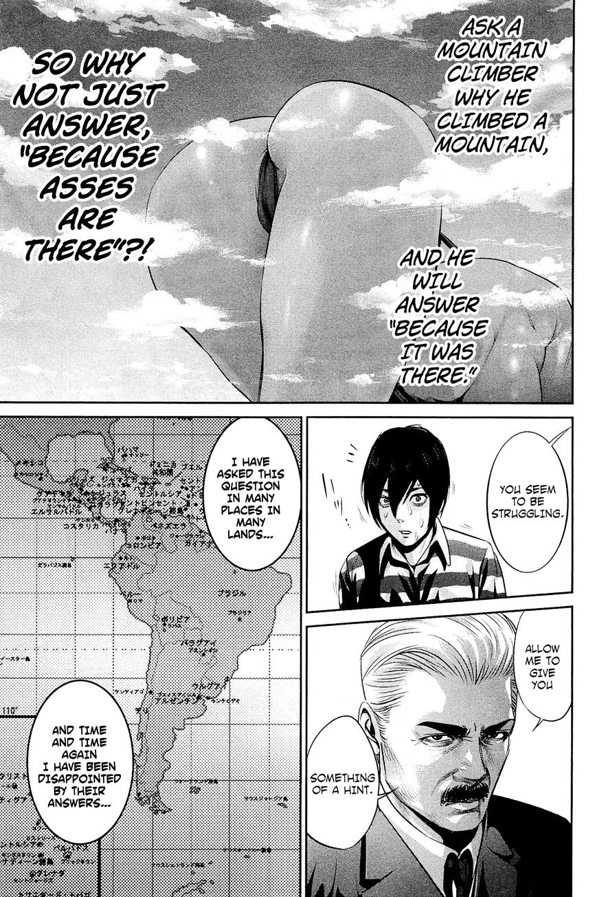 Page 14 of Chapter 67