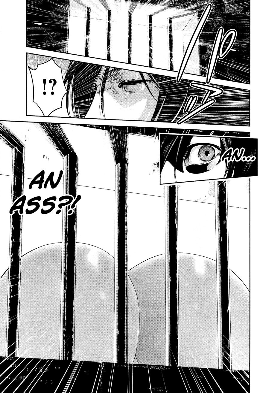 Page 16 of Chapter 67
