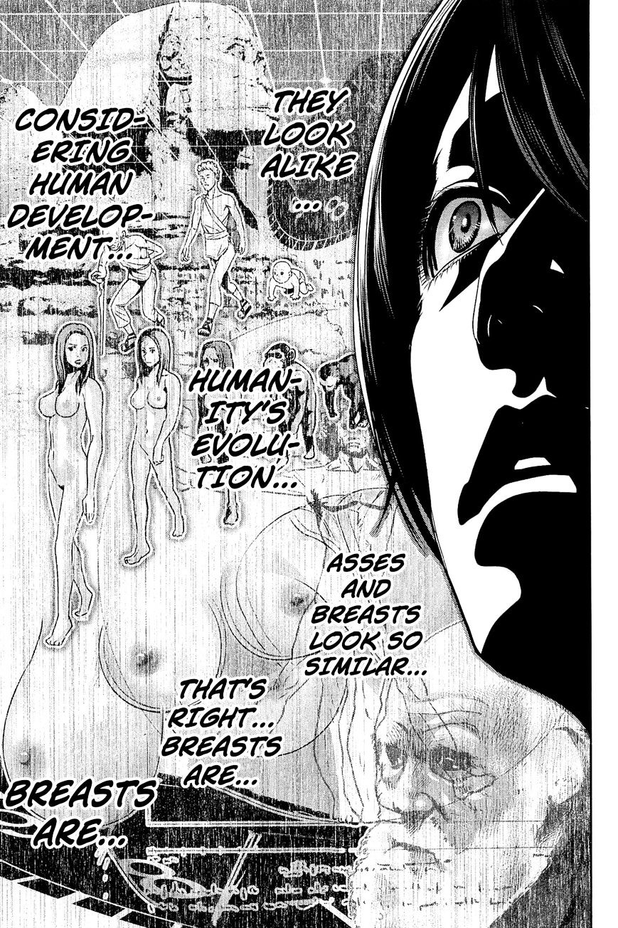 Page 18 of Chapter 67