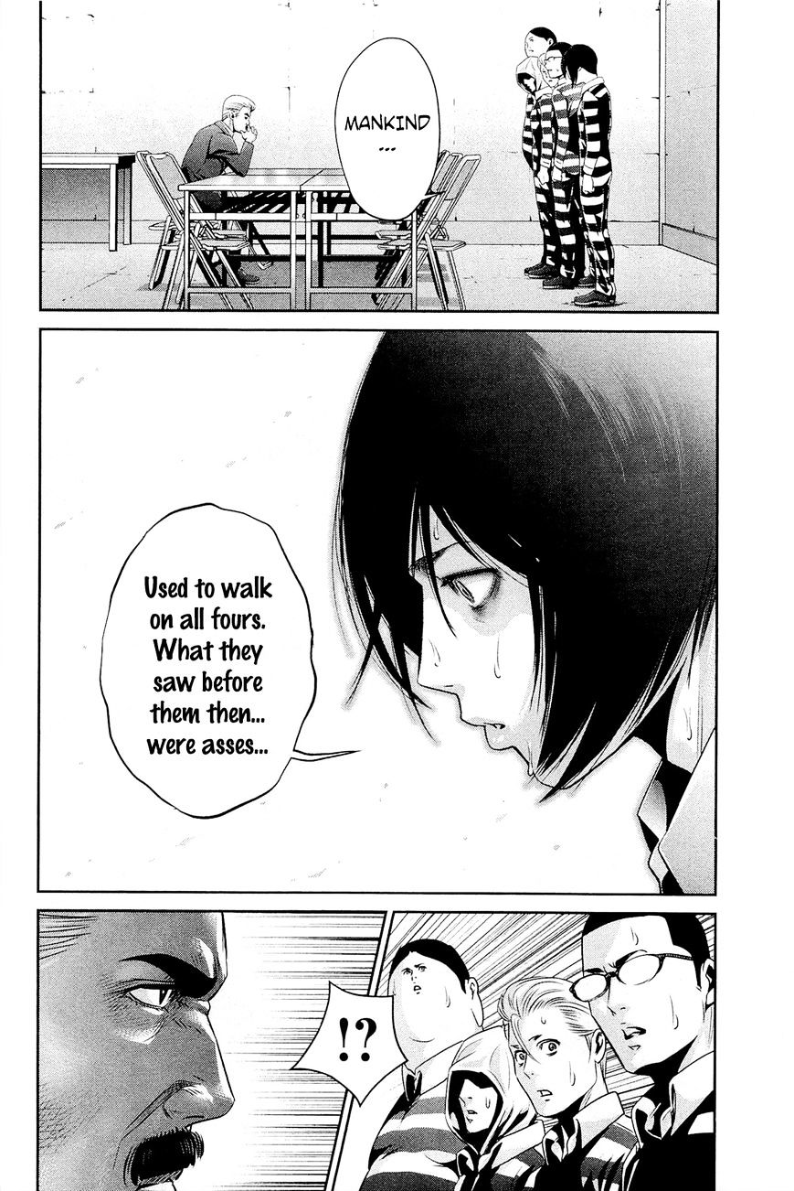 Page 19 of Chapter 67