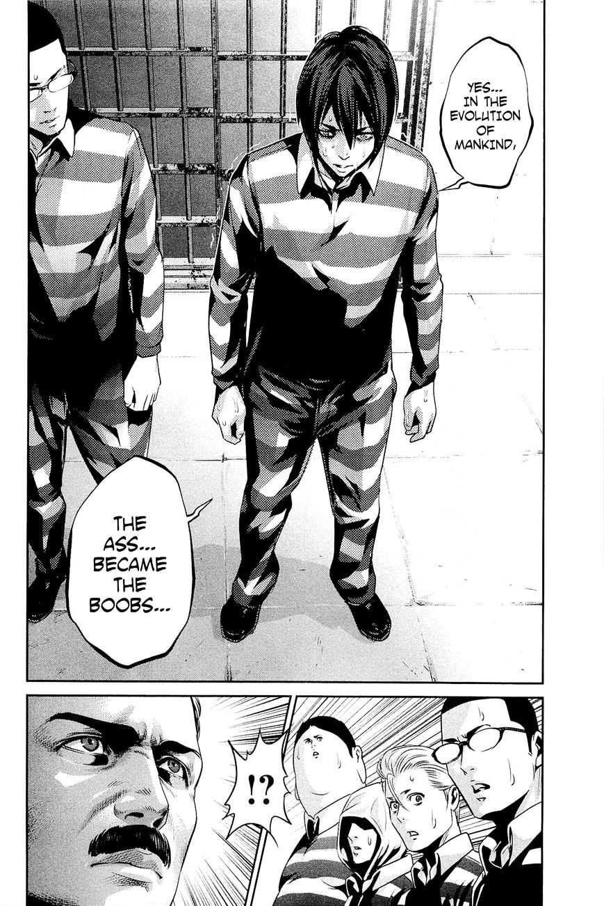 Page 3 of Chapter 68