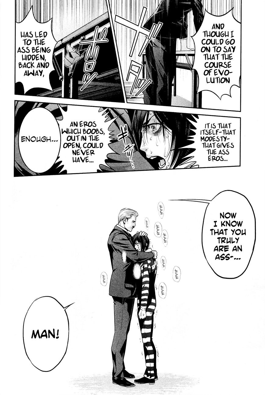 Page 7 of Chapter 68