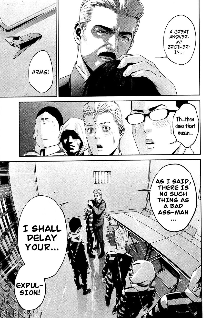 Page 8 of Chapter 68