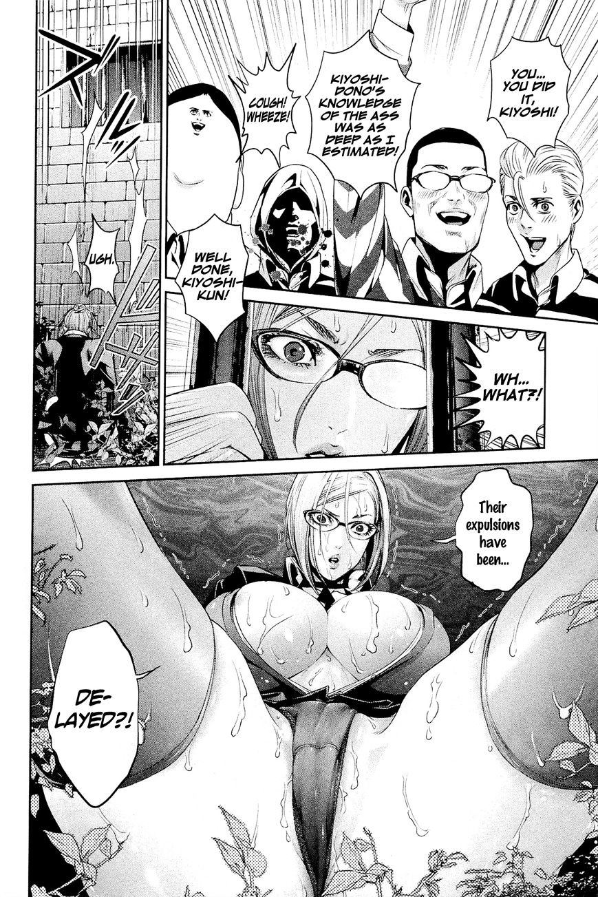 Page 9 of Chapter 68