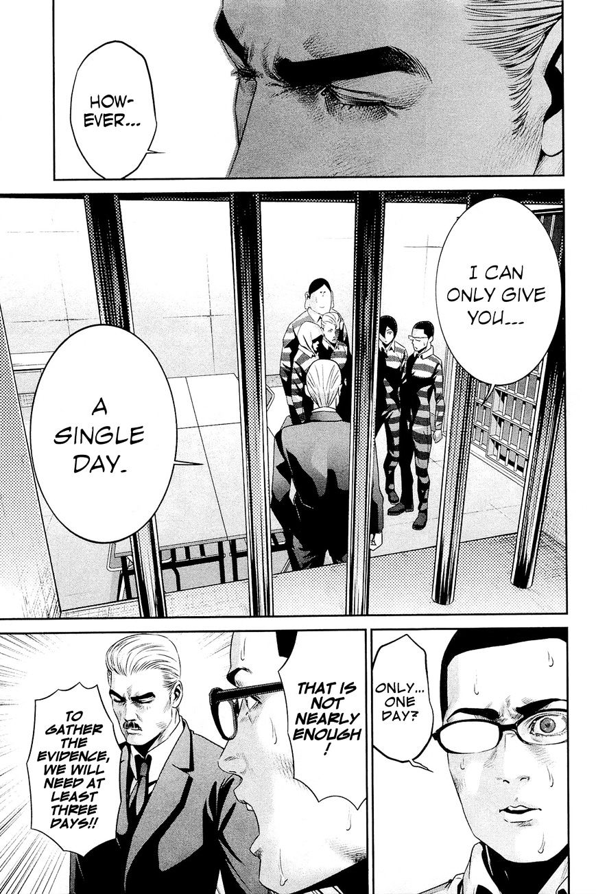 Page 10 of Chapter 68