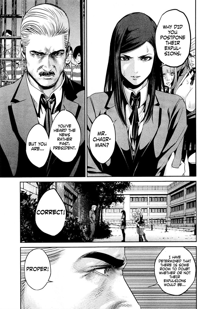 Page 12 of Chapter 68