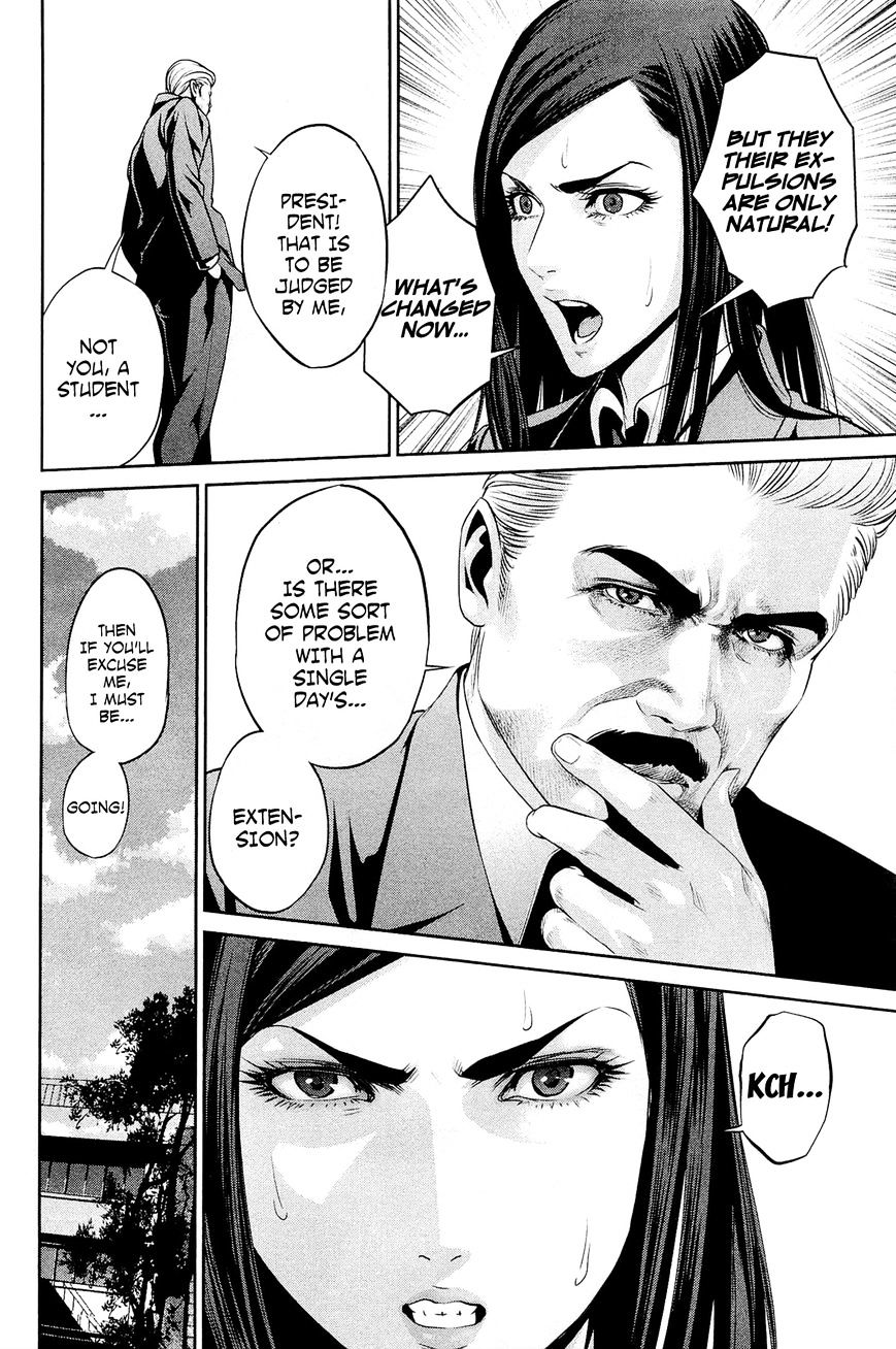 Page 13 of Chapter 68