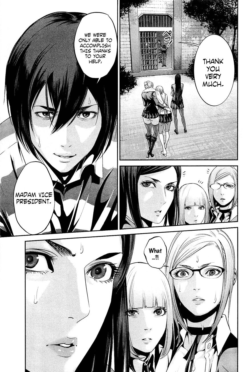 Page 14 of Chapter 68