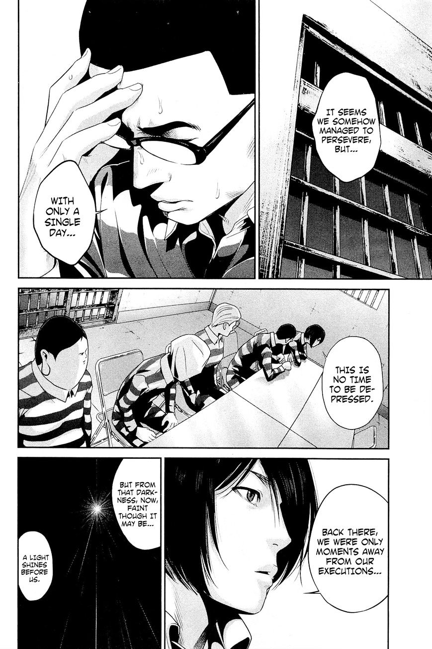 Page 15 of Chapter 68