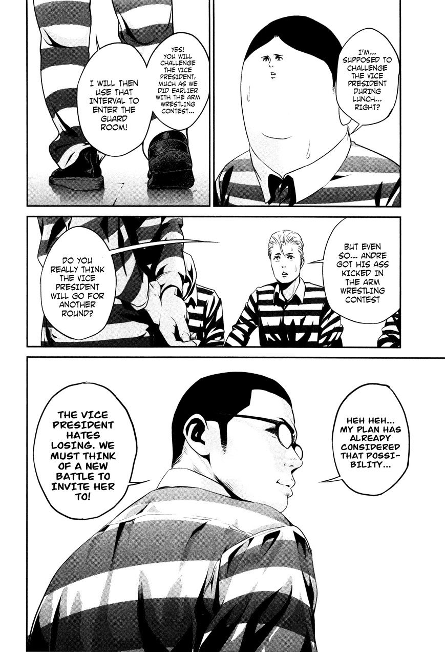 Page 6 of Chapter 69