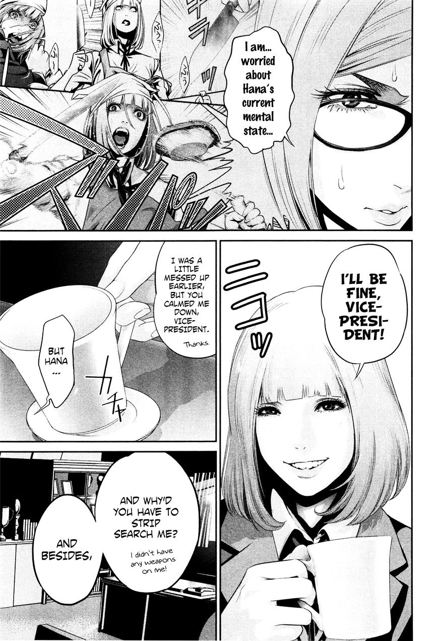 Page 9 of Chapter 69