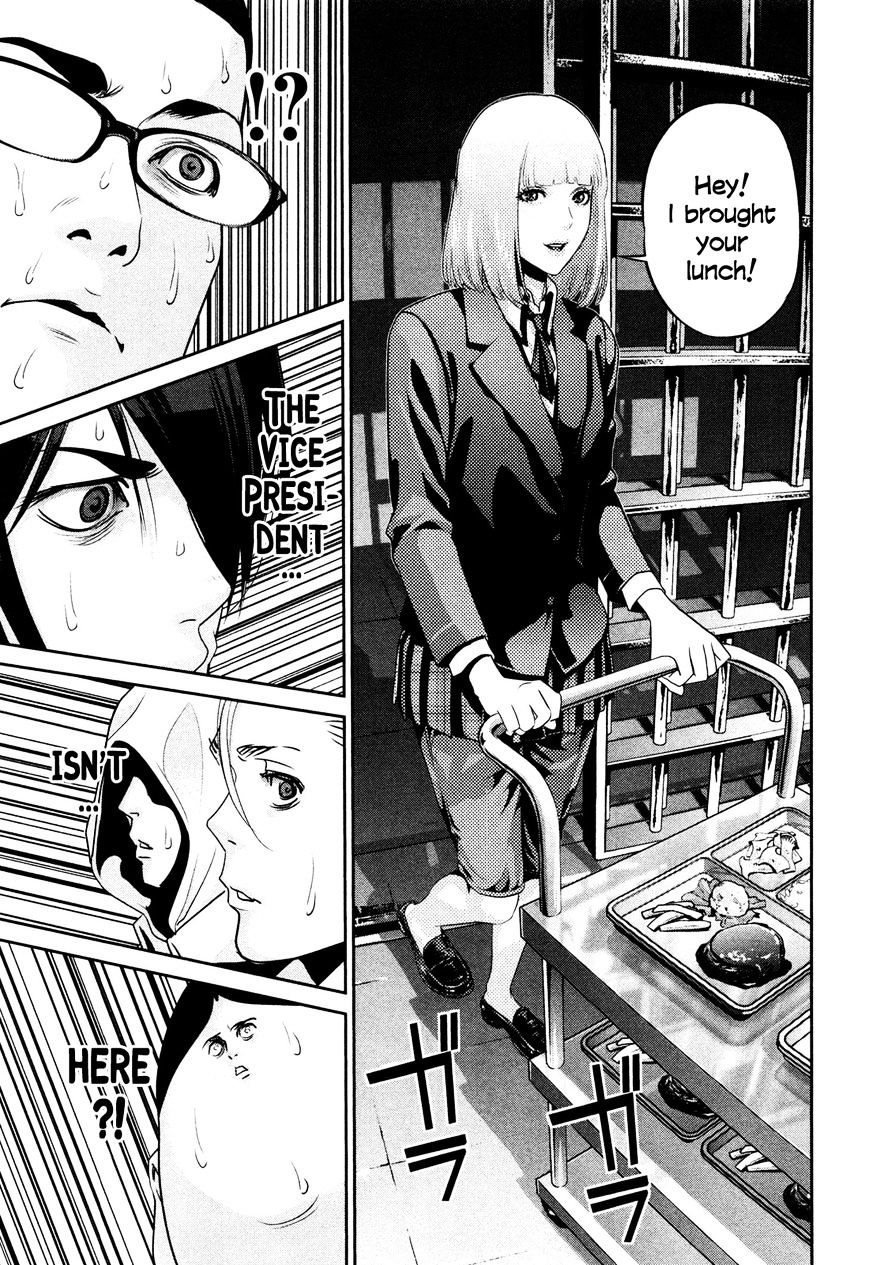 Page 13 of Chapter 69