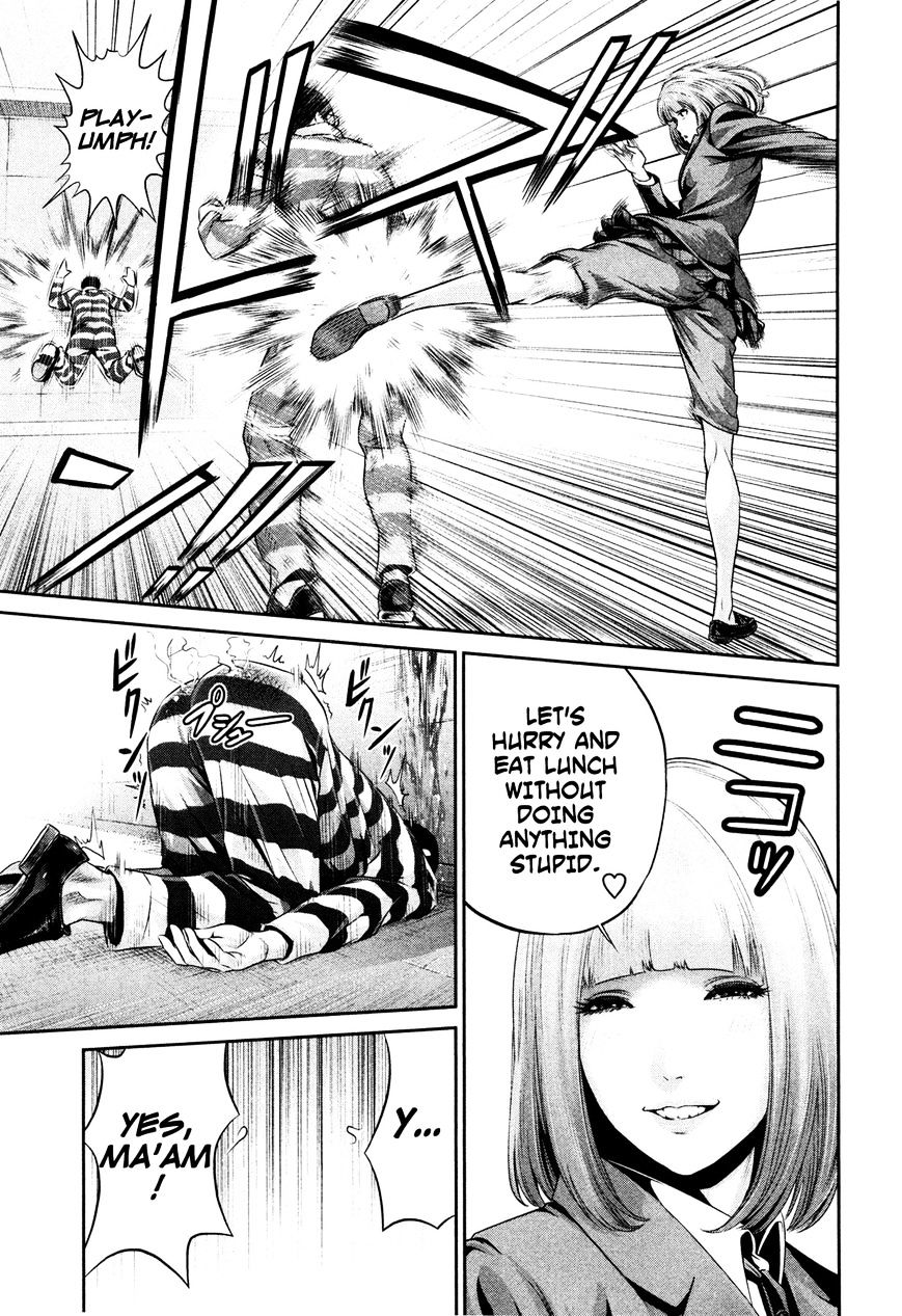 Page 15 of Chapter 69