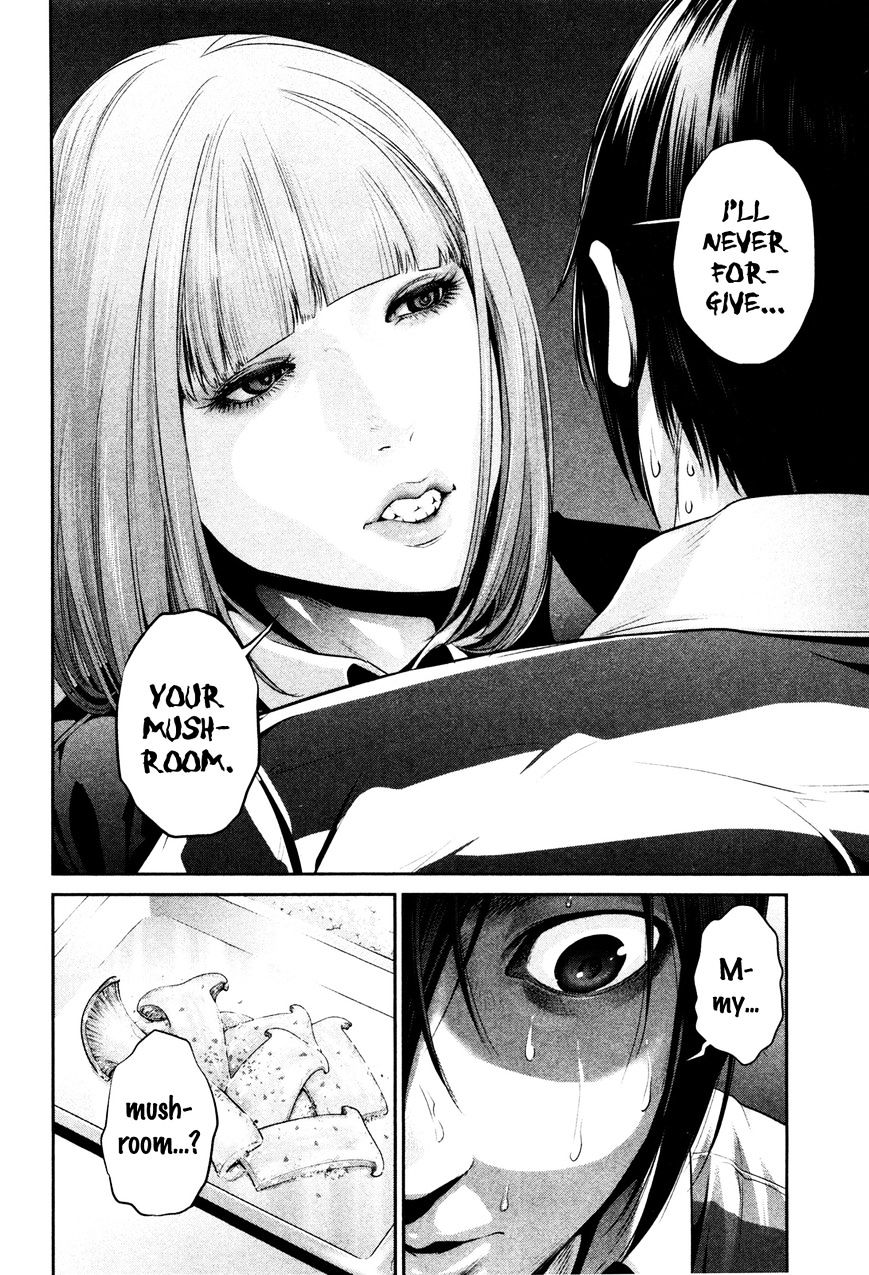 Page 18 of Chapter 69