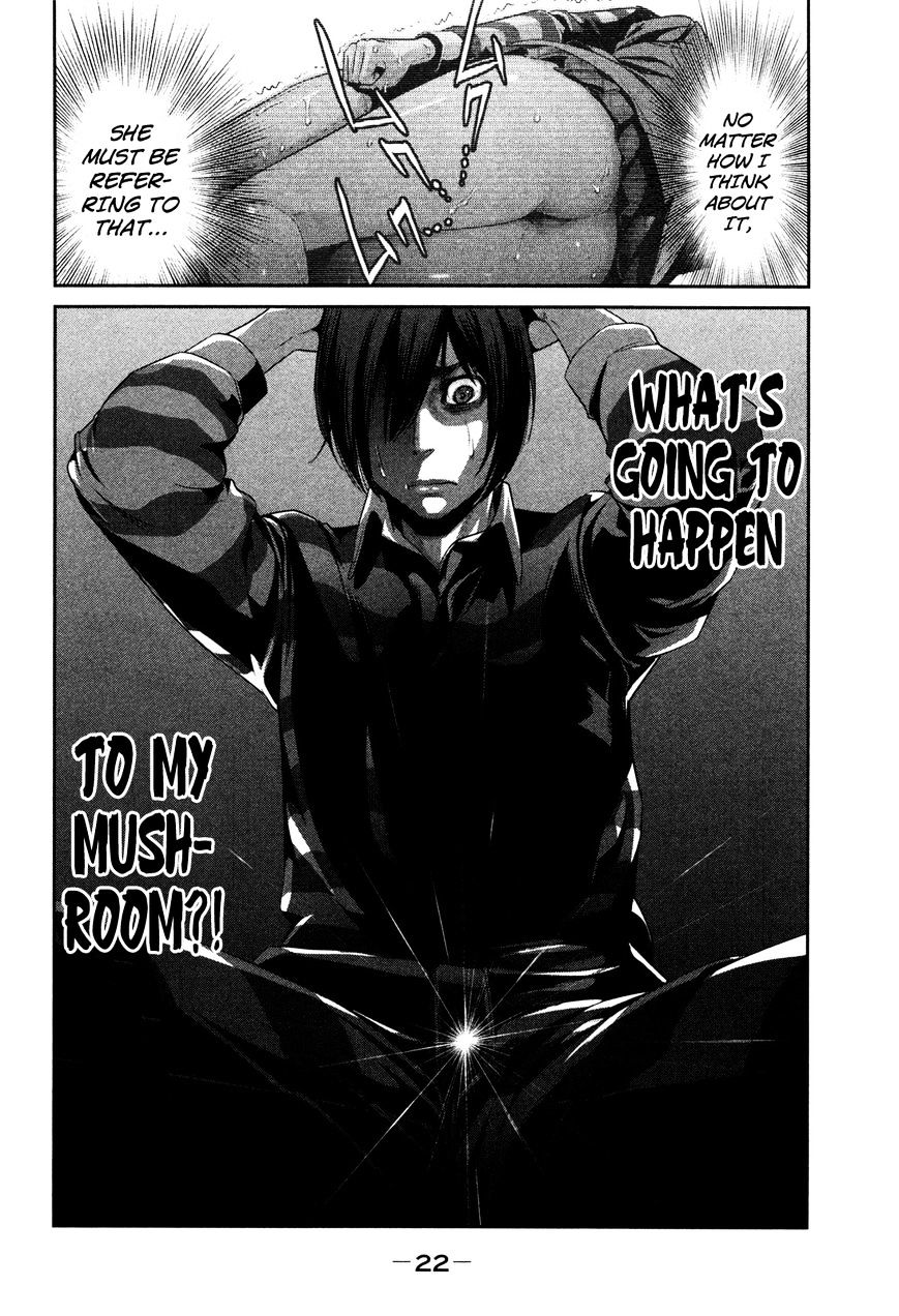 Page 20 of Chapter 69