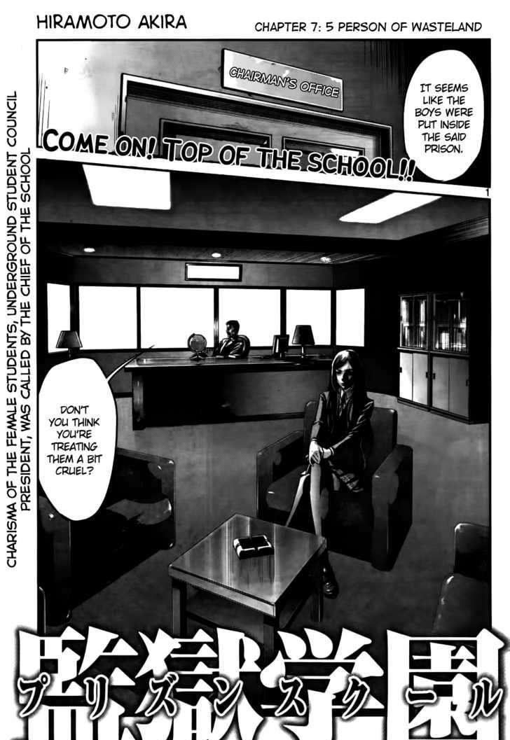 Page 1 of Chapter 7