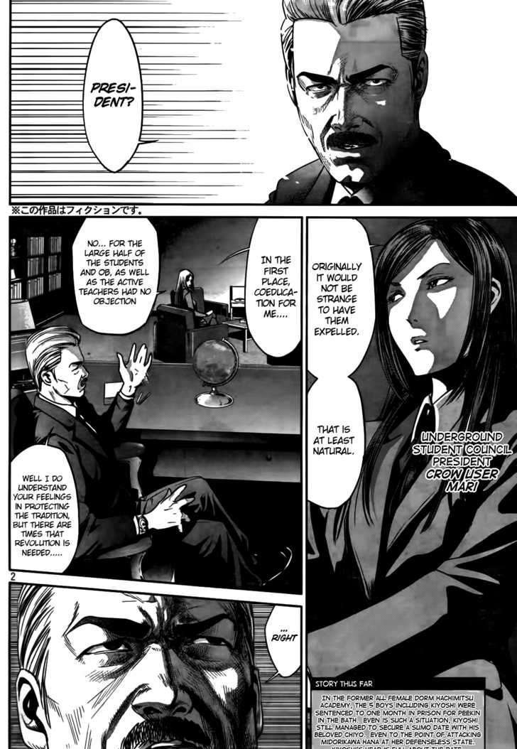 Page 2 of Chapter 7