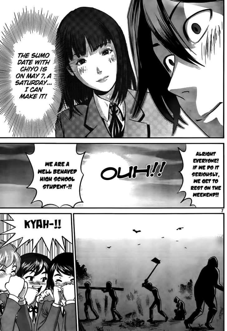 Page 7 of Chapter 7