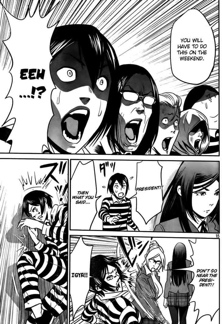 Page 15 of Chapter 7