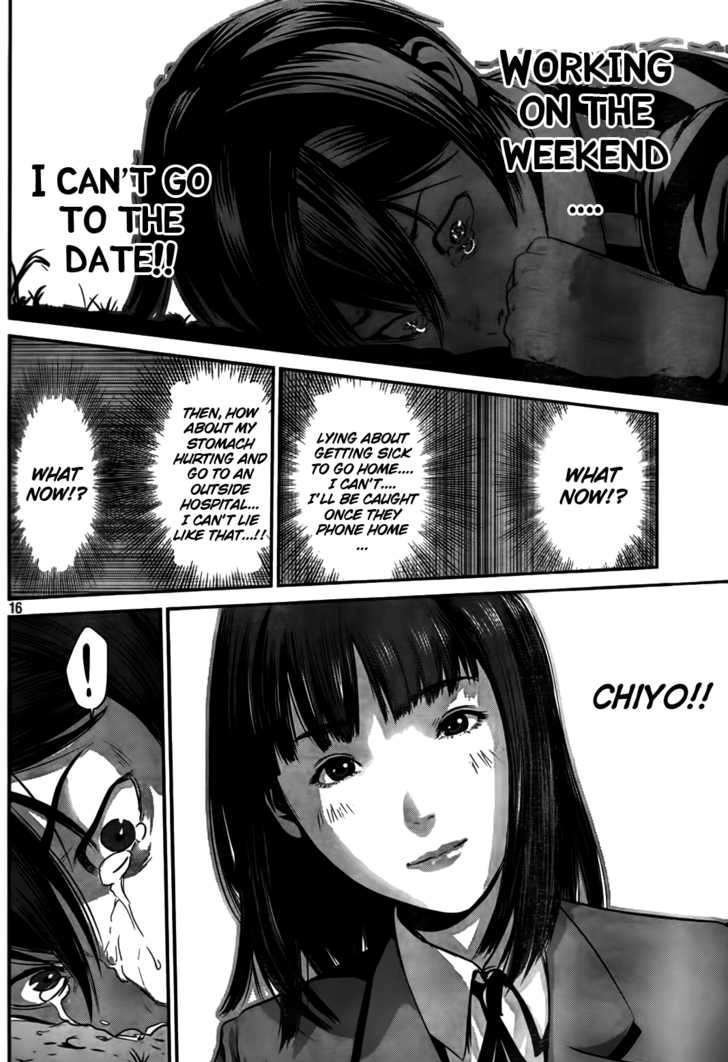 Page 16 of Chapter 7