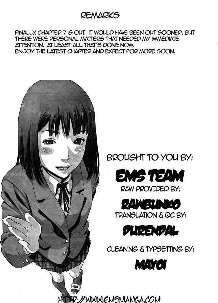 Page 19 of Chapter 7