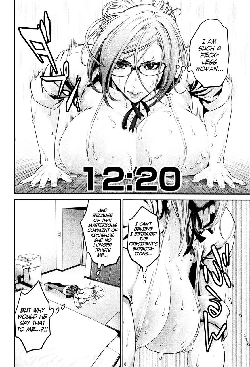 Page 2 of Chapter 70