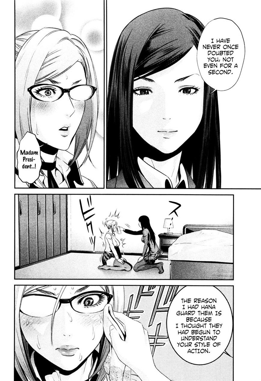 Page 4 of Chapter 70