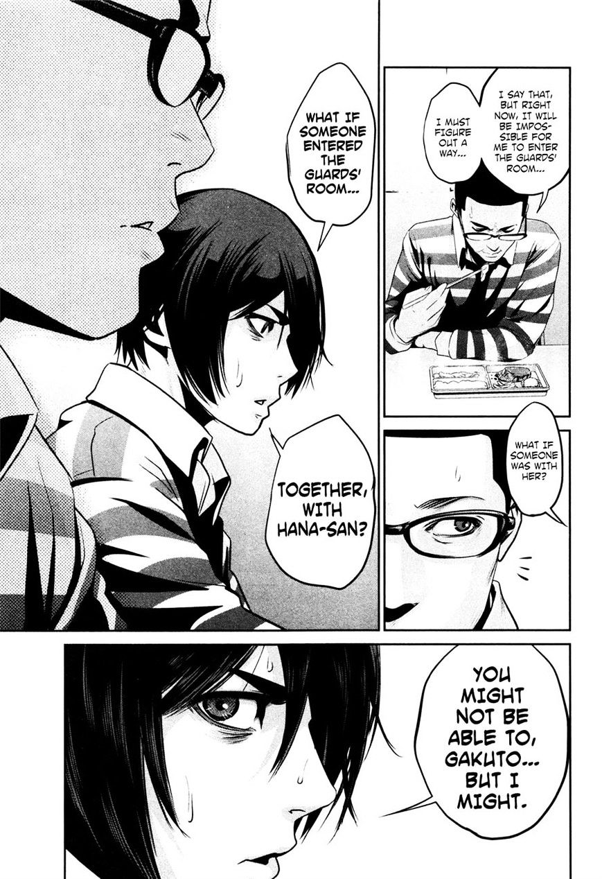 Page 11 of Chapter 70