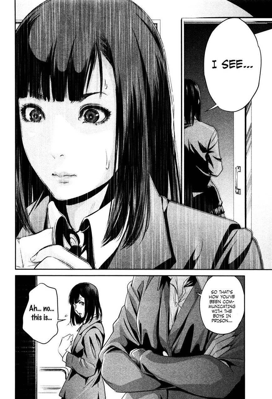 Page 16 of Chapter 70