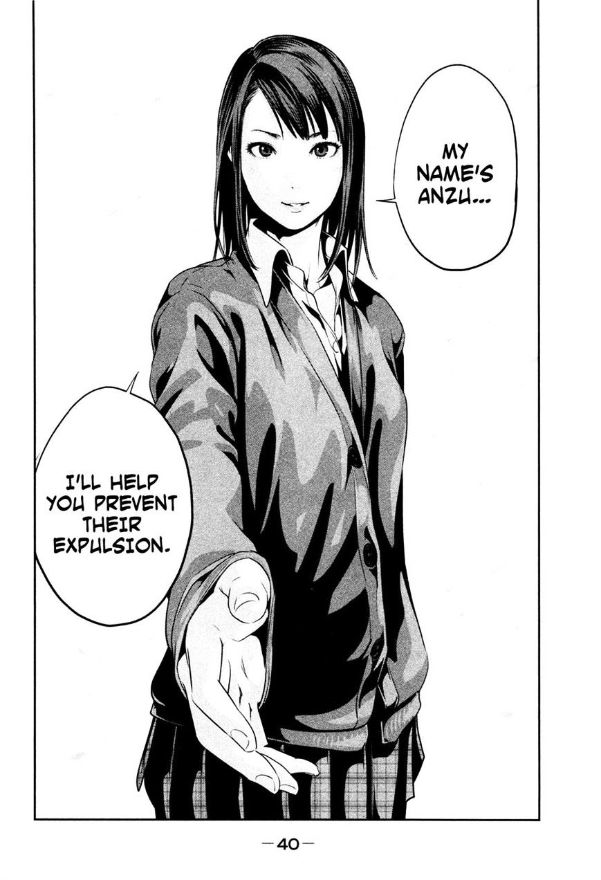 Page 18 of Chapter 70