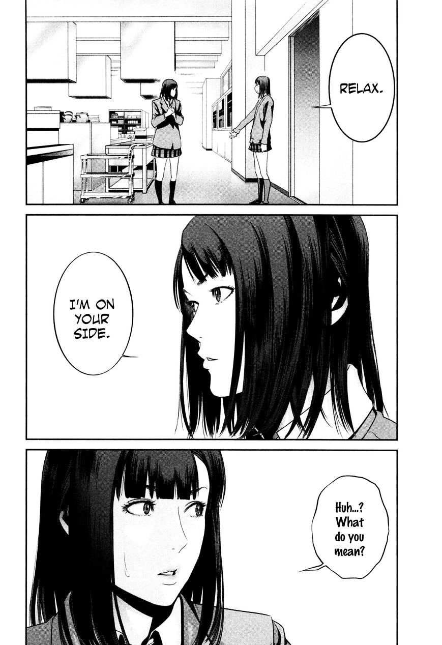 Page 3 of Chapter 71
