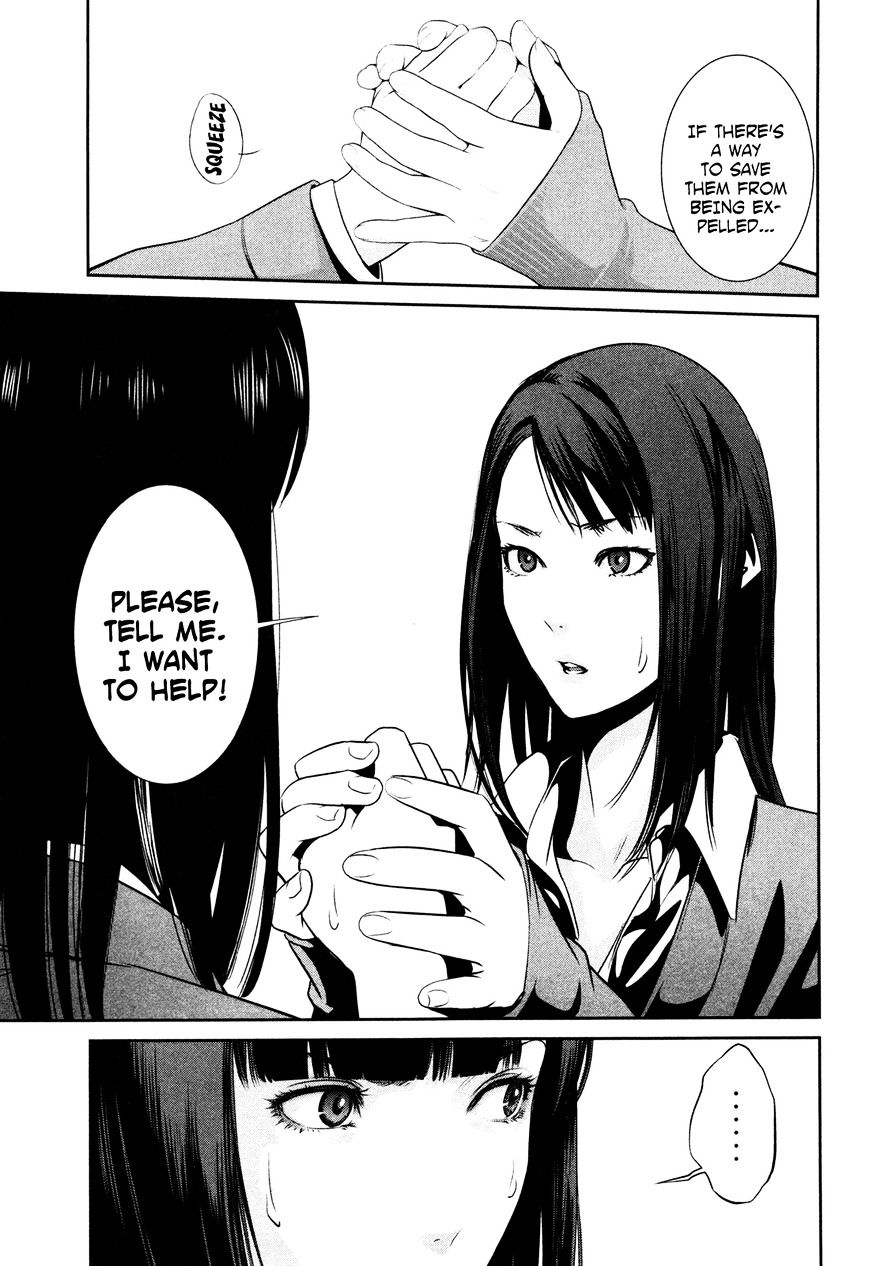 Page 4 of Chapter 71
