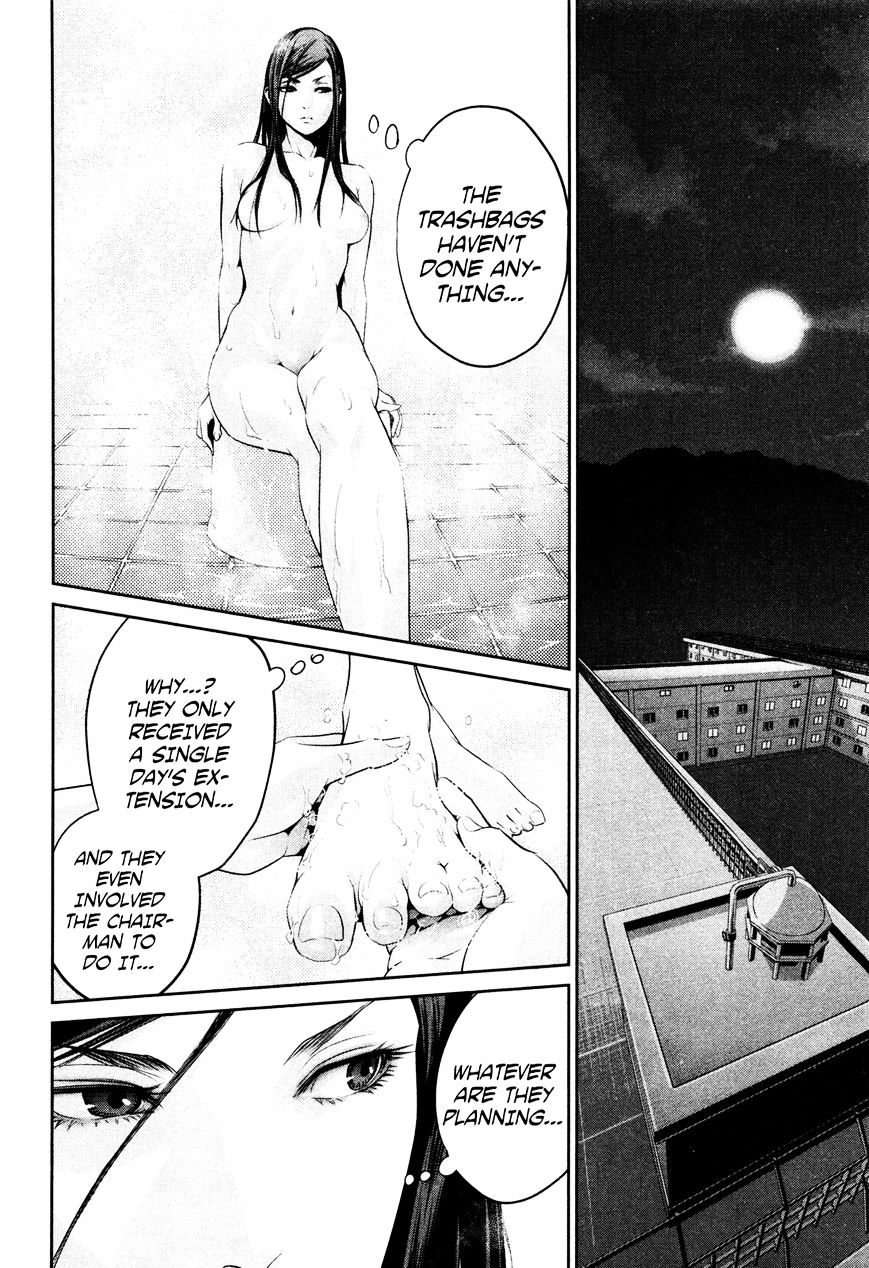 Page 5 of Chapter 71