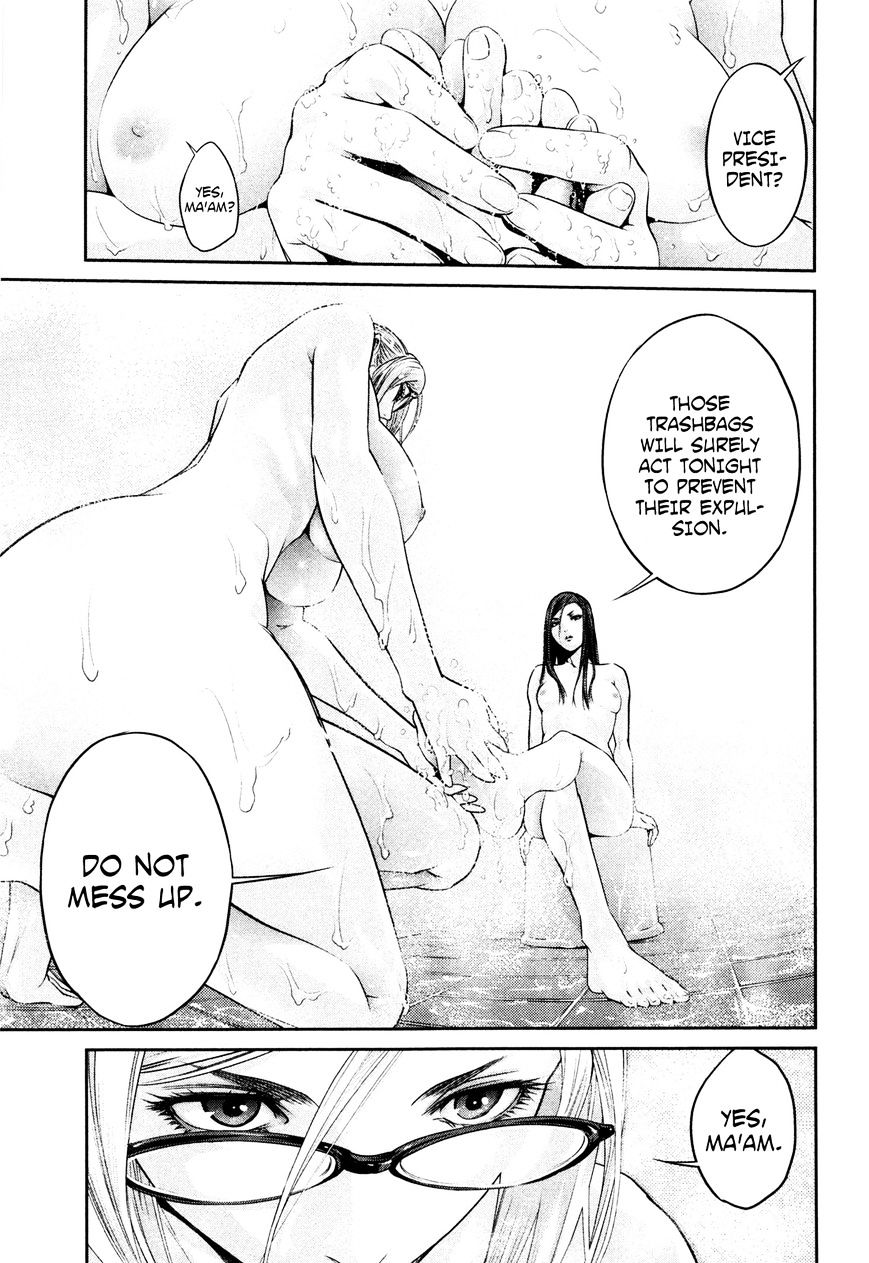 Page 6 of Chapter 71