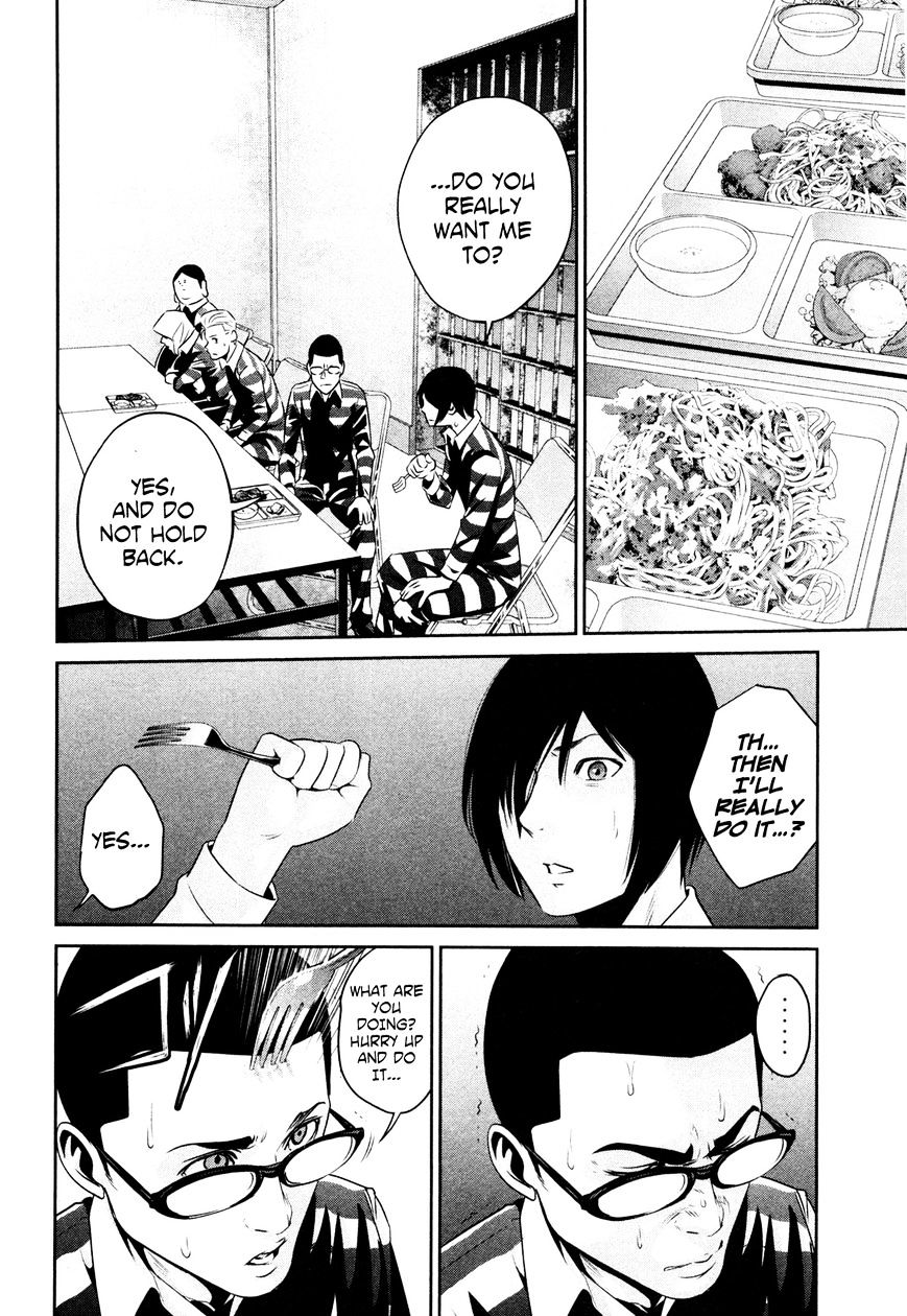 Page 7 of Chapter 71
