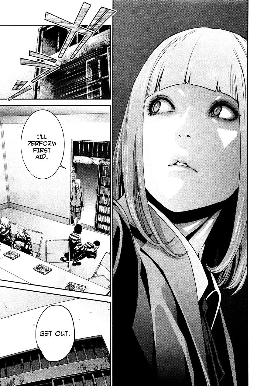 Page 12 of Chapter 71