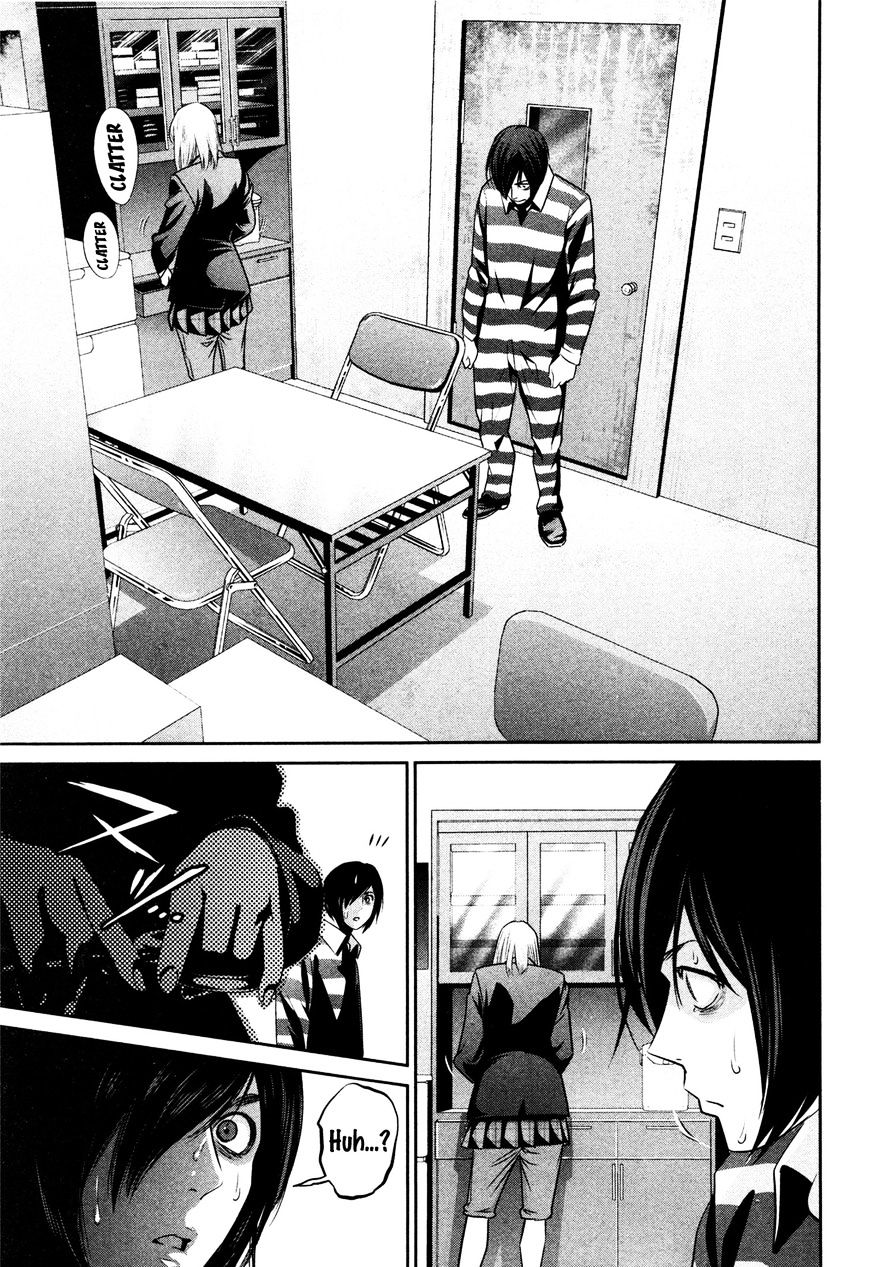 Page 18 of Chapter 71