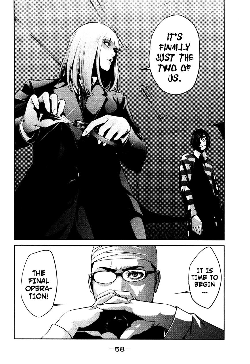 Page 19 of Chapter 71