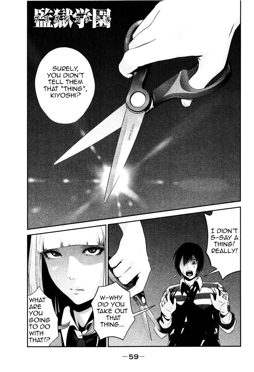 Page 1 of Chapter 72