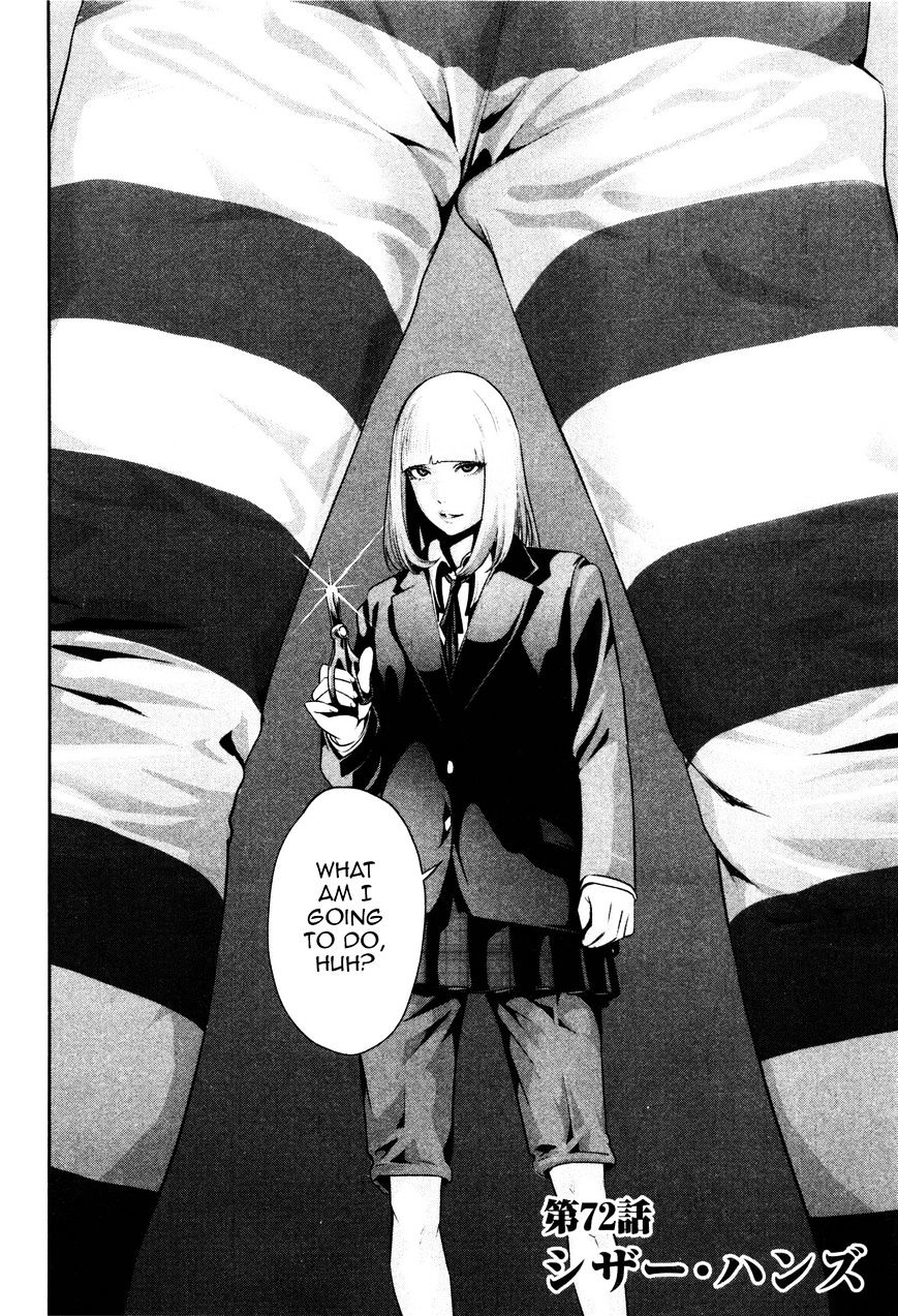 Page 2 of Chapter 72