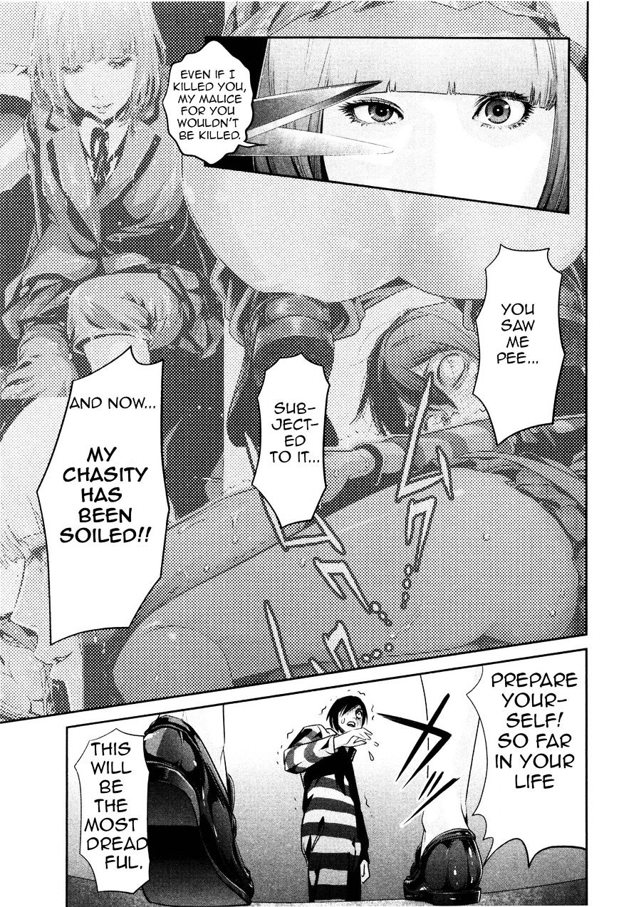 Page 3 of Chapter 72