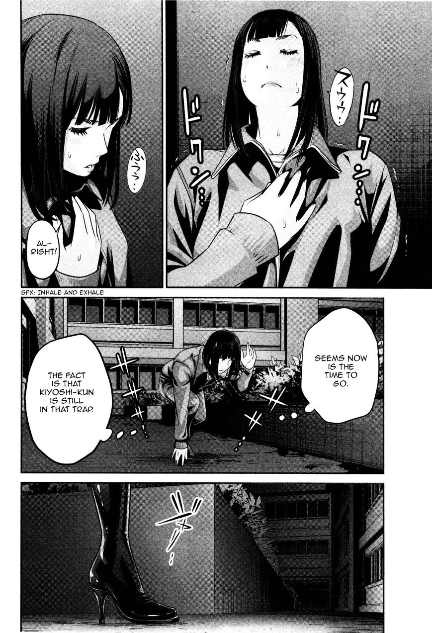 Page 6 of Chapter 72