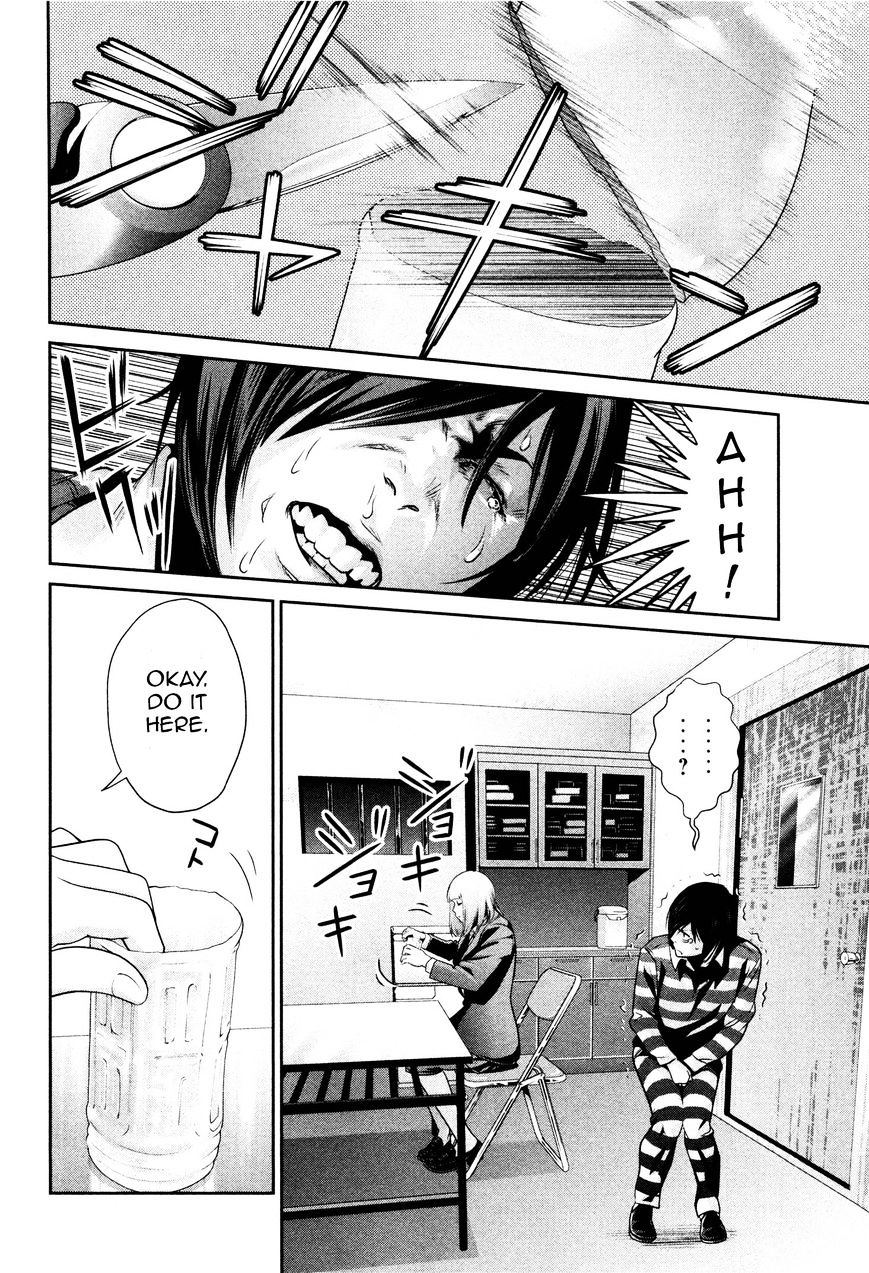 Page 8 of Chapter 72