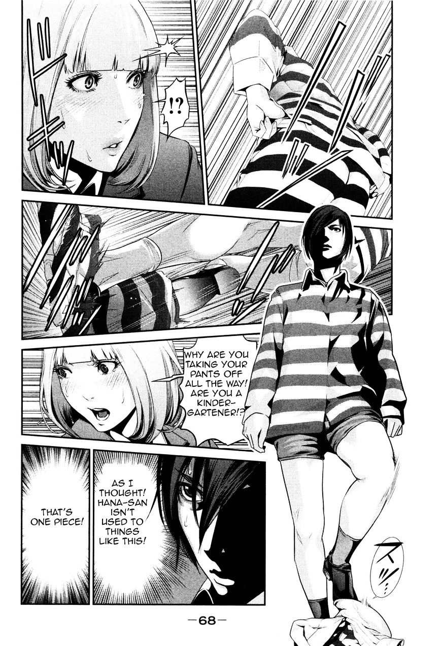 Page 10 of Chapter 72